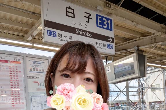 えみこ 写メ日記 4/10(木) 08:35