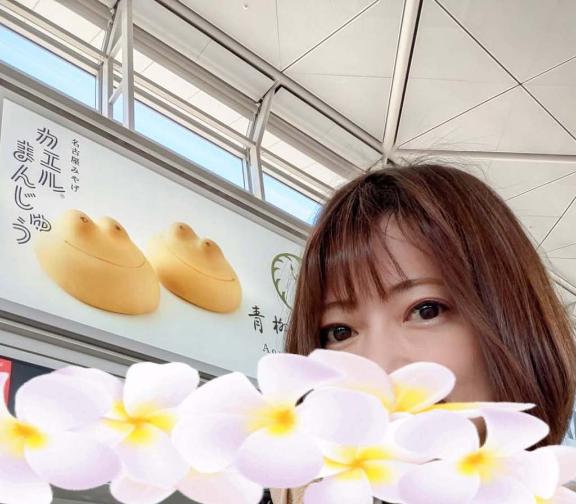 えみこ 写メ日記 4/13(日) 10:44