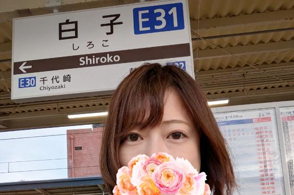 えみこ 写メ日記 4/15(火) 10:22