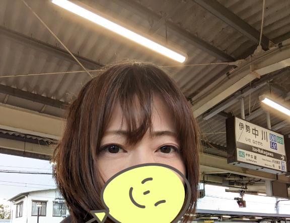 えみこ 写メ日記 4/18(金) 13:12