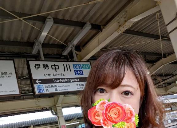 えみこ 写メ日記 4/19(土) 08:25