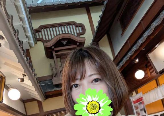 えみこ 写メ日記 4/20(日) 10:18
