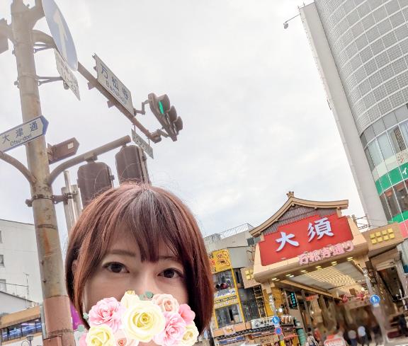 えみこ 写メ日記 4/20(日) 18:45