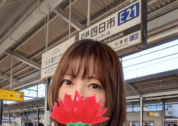 えみこ 写メ日記 4/26(土) 08:29