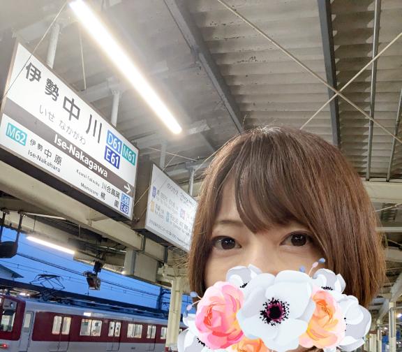 えみこ 写メ日記 4/29(火) 07:59
