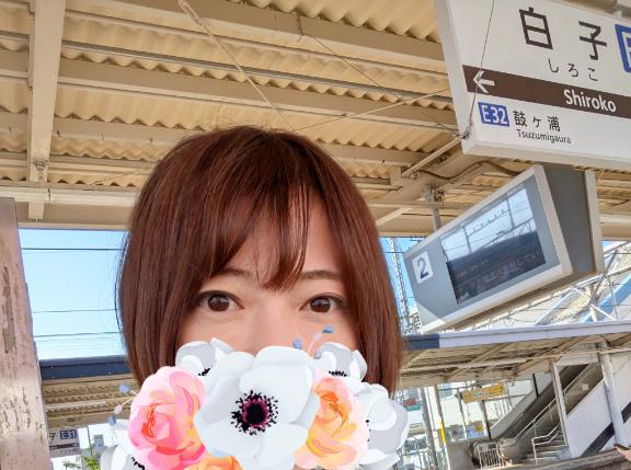 えみこ 写メ日記 5/14(水) 09:39