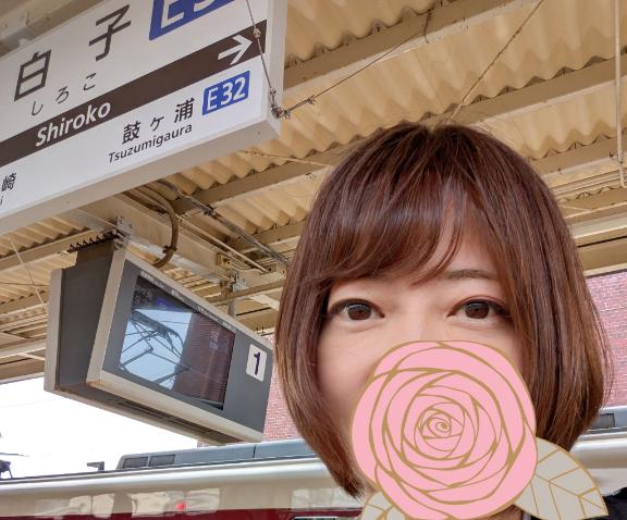 えみこ 写メ日記 5/18(日) 10:34