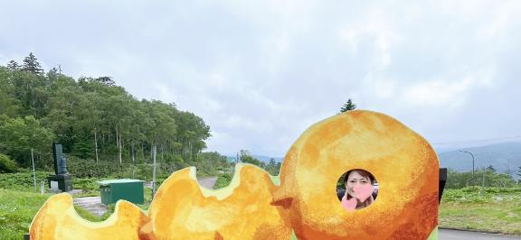 えみこ 写メ日記 6/3(火) 11:35
