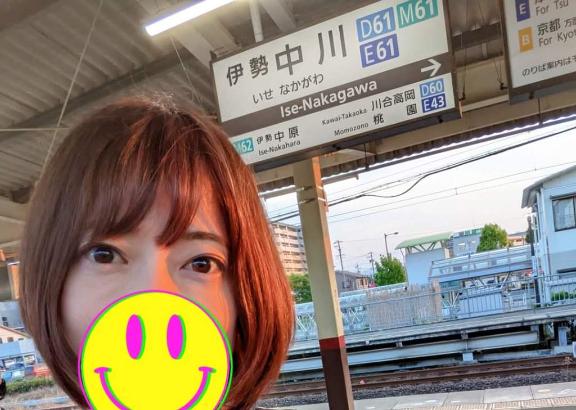 えみこ 写メ日記 6/4(水) 13:01