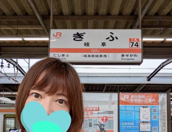 えみこ 写メ日記 6/14(土) 10:04