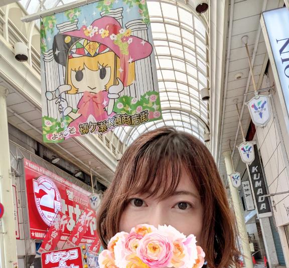 えみこ 写メ日記 6/15(日) 09:42