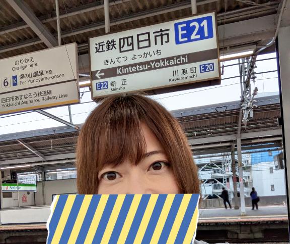 えみこ 写メ日記 6/16(月) 08:09