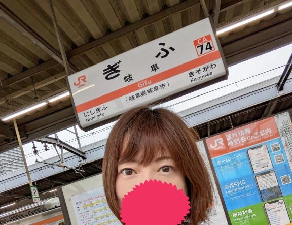 えみこ 写メ日記 6/20(金) 10:04