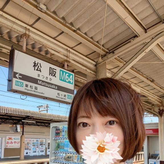 えみこ 写メ日記 6/29(日) 10:52