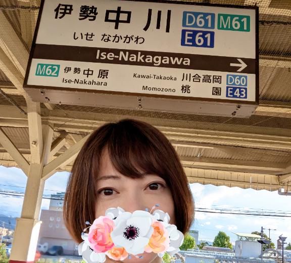 えみこ 写メ日記 7/11(金) 07:59