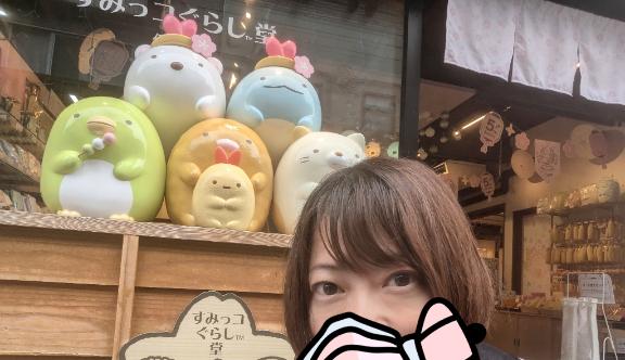 えみこ 写メ日記 7/13(日) 10:05