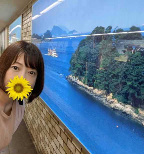 えみこ 写メ日記 9/1(月) 23:13