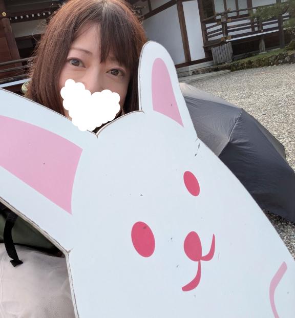 えみこ 写メ日記 9/30(火) 10:34