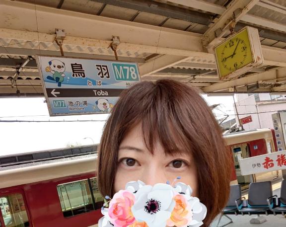 えみこ 写メ日記 10/1(水) 13:46