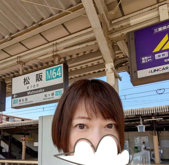 えみこ 写メ日記 10/26(日) 12:34