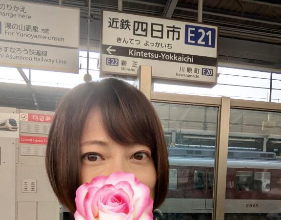 えみこ 写メ日記 11/1(土) 11:02