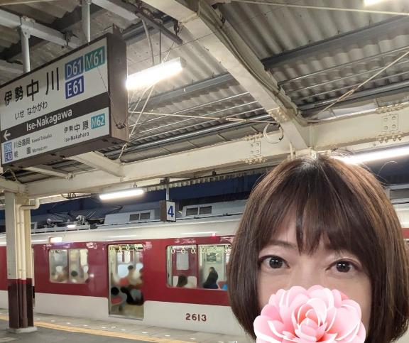 えみこ 写メ日記 11/5(水) 09:57