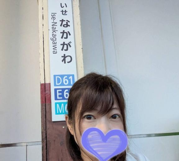 えみこ 写メ日記 11/7(金) 11:01