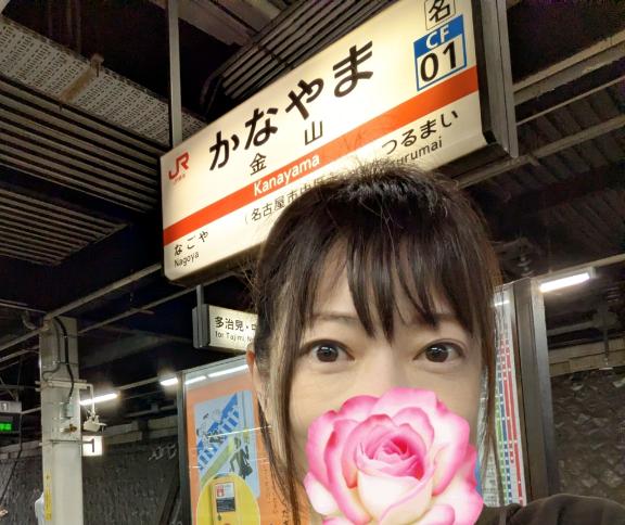 えみこ 写メ日記 11/12(水) 10:02