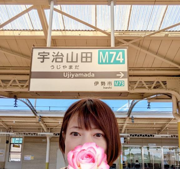 えみこ 写メ日記 11/13(木) 13:02