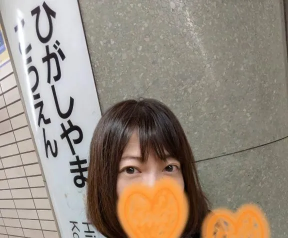 写メ日記 えみこ 11/19(水) 08:56