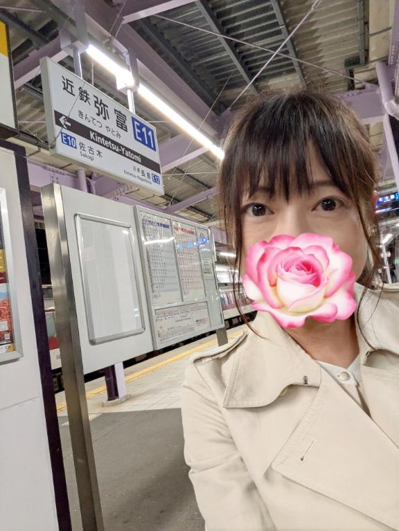 えみこ 写メ日記 11/21(金) 11:16