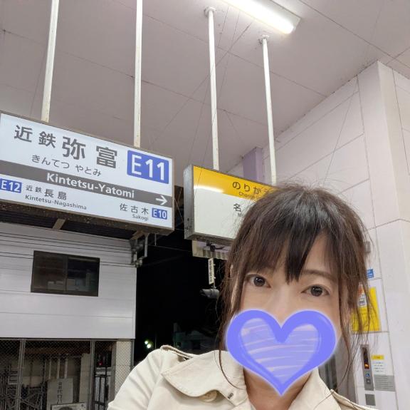 えみこ 写メ日記 11/22(土) 09:54