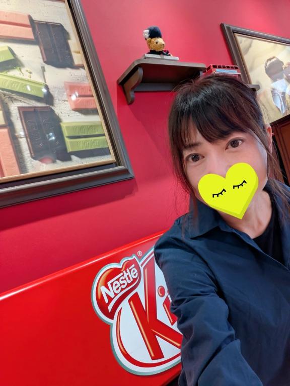 えみこ 写メ日記 11/25(火) 14:10