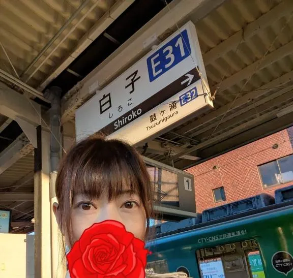 写メ日記 えみこ 11/26(水) 09:25