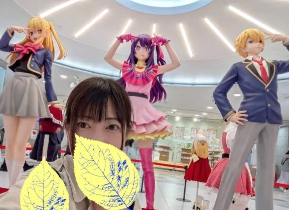 写メ日記 えみこ 11/28(金) 11:51