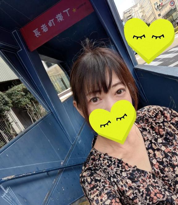 えみこ 写メ日記 11/29(土) 08:05