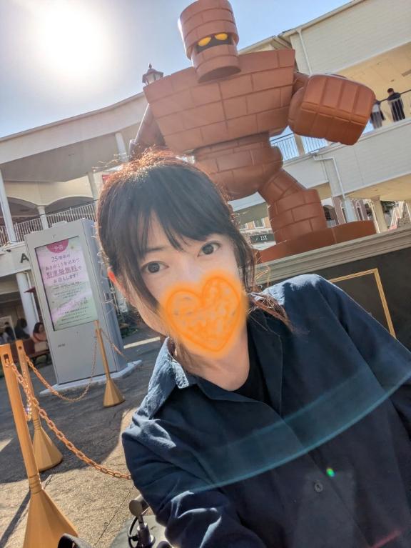 えみこ 写メ日記 12/1(月) 09:28