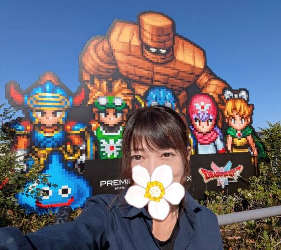 えみこ 写メ日記 12/5(金) 08:58