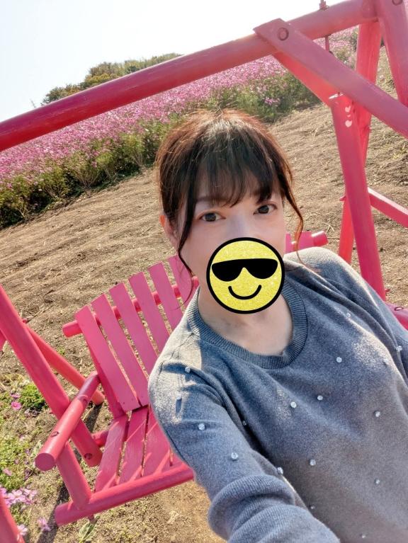 えみこ 写メ日記 12/8(月) 08:48