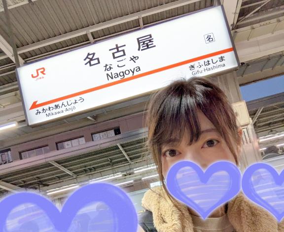 えみこ 写メ日記 12/10(水) 10:32