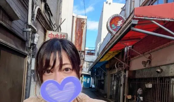 写メ日記 えみこ 12/29(月) 09:02