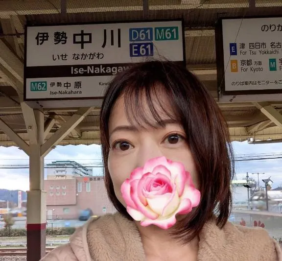 写メ日記 えみこ 1/12(月) 09:28