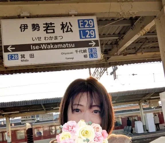 写メ日記 えみこ 1/21(水) 08:58