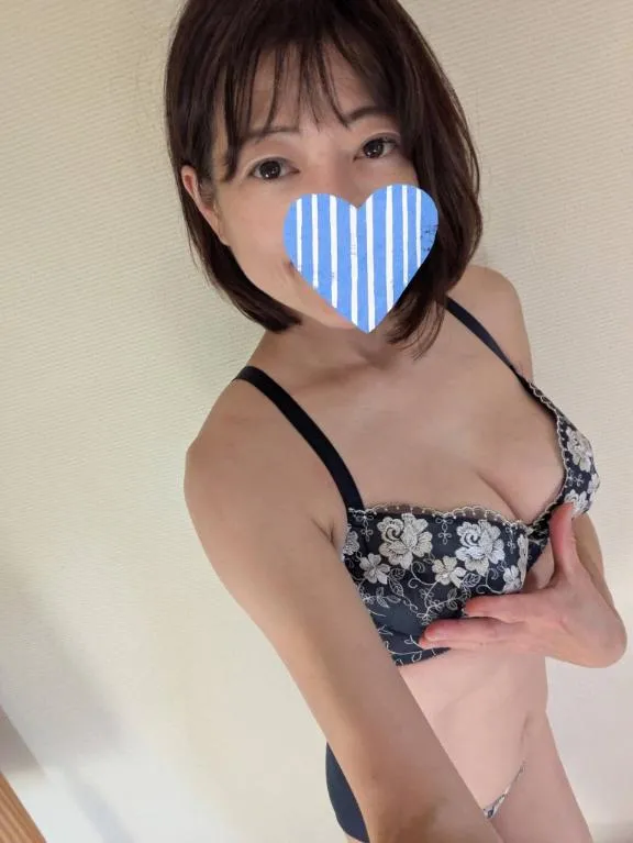 写メ日記 えみこ 1/21(水) 10:52