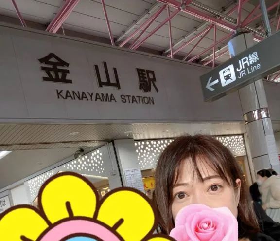 写メ日記 えみこ 1/24(土) 09:10