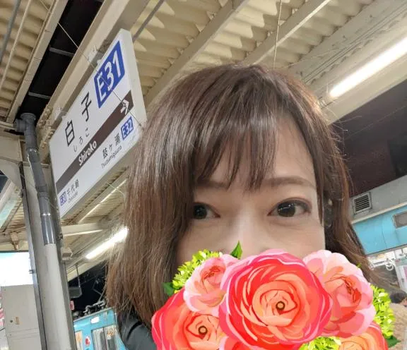 写メ日記 えみこ 1/31(土) 08:23