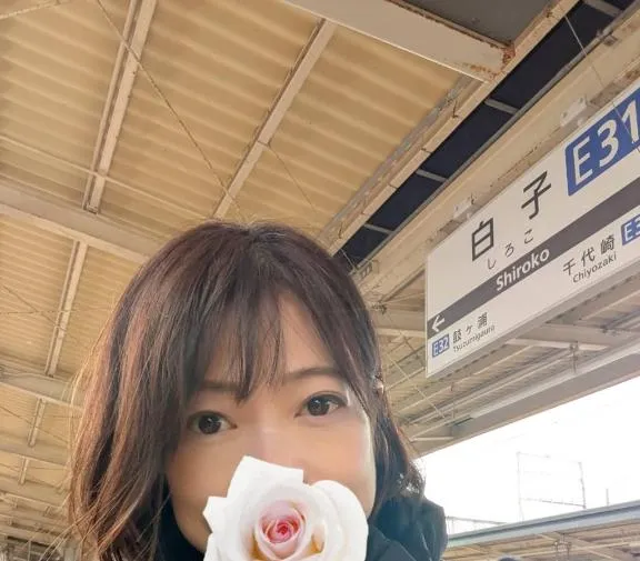 写メ日記 えみこ 2/4(水) 16:14