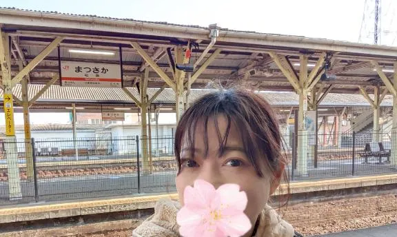 写メ日記 えみこ 2/17(火) 09:58