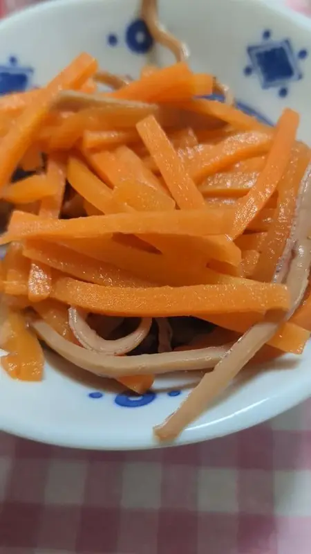 写メ日記 えみこ 2/24(火) 18:12