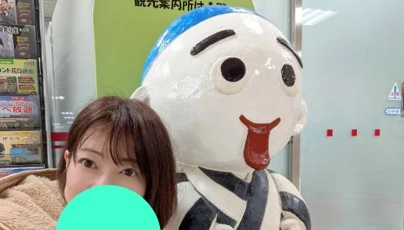 写メ日記 えみこ 3/10(火) 10:43